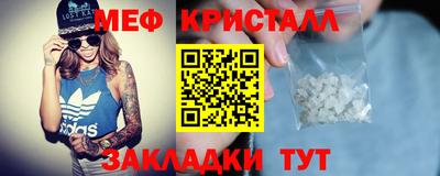 круглые Малгобек