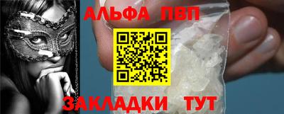 круглые Малгобек