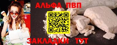 круглые Малгобек