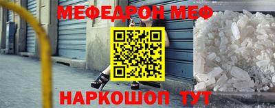 круглые Малгобек
