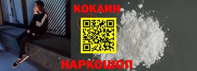 круглые Малгобек