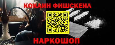 круглые Малгобек