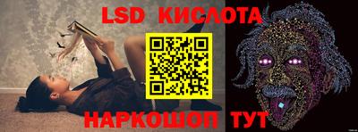 круглые Малгобек
