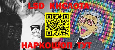 мяу мяу мука Мариинск