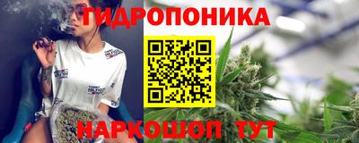амф Малоярославец