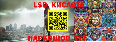 круглые Малгобек