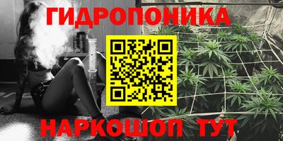 амф Малоярославец