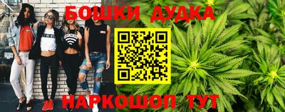 мяу мяу мука Мариинск