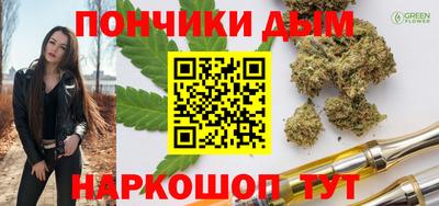 амф Малоярославец