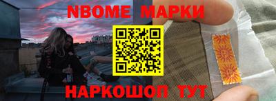 круглые Малгобек