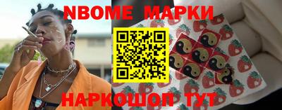 круглые Малгобек