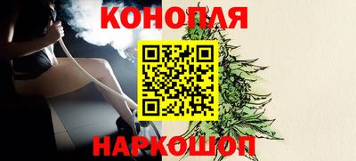 амф Малоярославец