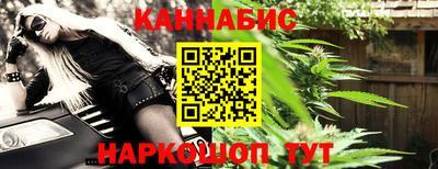 круглые Малгобек
