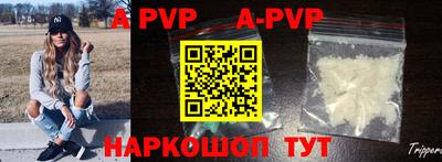 амф Малоярославец