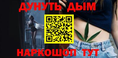 амф Малоярославец