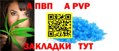 мяу мяу мука Мариинск