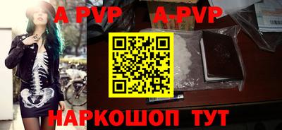 круглые Малгобек