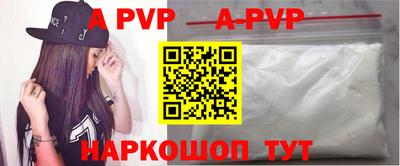 амф Малоярославец