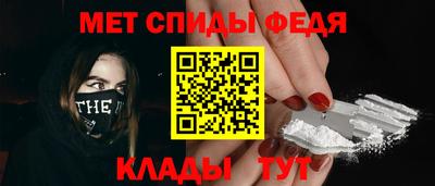 круглые Малгобек