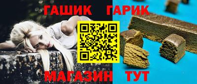 мяу мяу мука Мариинск