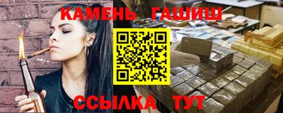 мяу мяу мука Мариинск