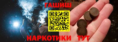 амф Малоярославец