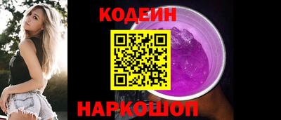 амф Малоярославец