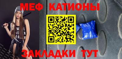 круглые Малгобек
