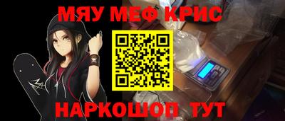 круглые Малгобек